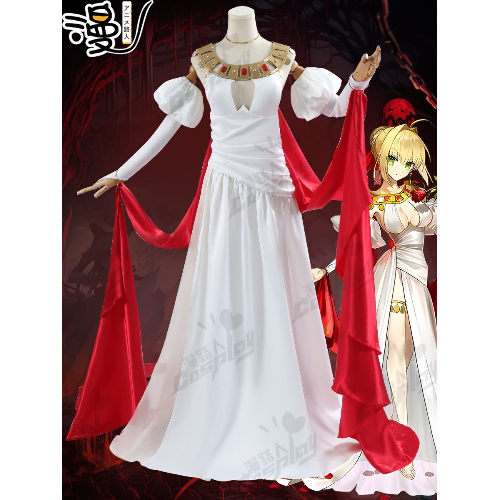 Evening Gown - Nero Formal Dress Cosplay Outfit Evening