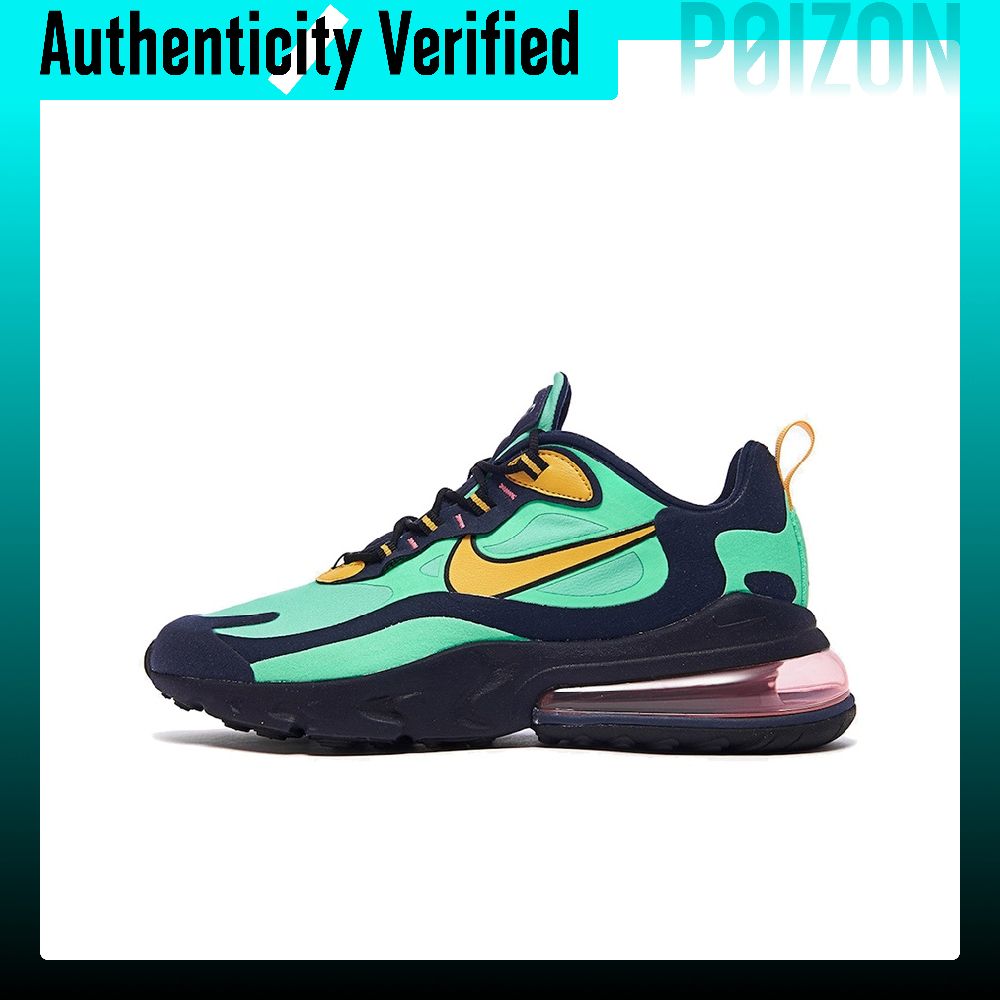 Nike Air Max 270 Running Shoes - Nike Shoes Air Max 270 评论和价格