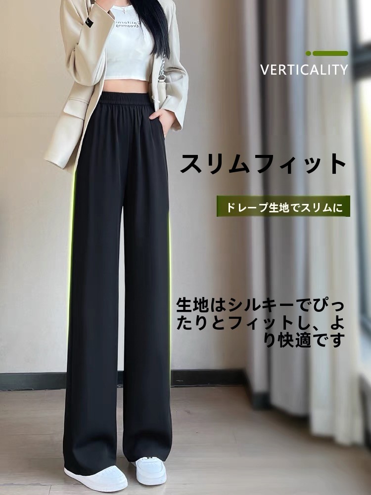 Black Tailored Pants Women's S - Tailored Trouser Wide 评论和价格